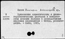 00544749.jpg