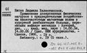 00544801.jpg