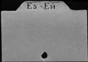 00544853.jpg