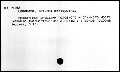 Нажмите, чтобы посмотреть в полный размер