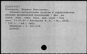 00149733.jpg