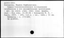 00149743.jpg
