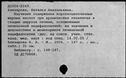 00149755.jpg