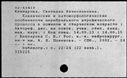 00149779.jpg