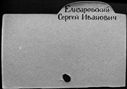 00149799.jpg