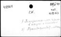 00149916.jpg