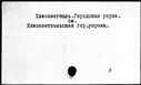 00150119.jpg