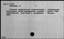 00150157.jpg
