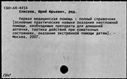 00150415.jpg