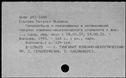 00151475.jpg