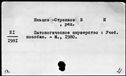 00151595.jpg