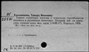 00151663.jpg