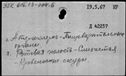 00151700.jpg