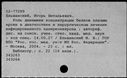 00151711.jpg