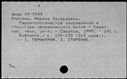 00151743.jpg