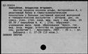 00151795.jpg