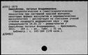 00151797.jpg