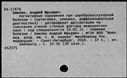 00151825.jpg