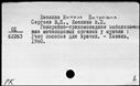 00151863.jpg