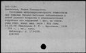 00151875.jpg