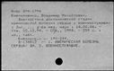 00151897.jpg