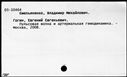 00151901.jpg