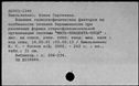 00151919.jpg