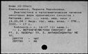 00151941.jpg