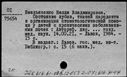 00151943.jpg