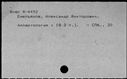00151961.jpg