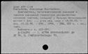 00151963.jpg