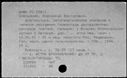 00151965.jpg