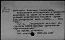 00152107.jpg
