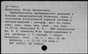 00152143.jpg