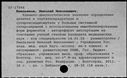 00152195.jpg