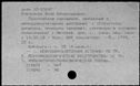 00152289.jpg