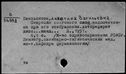 00152303.jpg