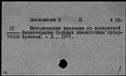 00152455.jpg