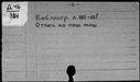 00152489.jpg