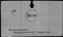 00152490.jpg