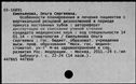 00152493.jpg