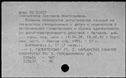 00152497.jpg