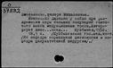 00152521.jpg