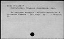 00152523.jpg