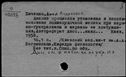 00152679.jpg