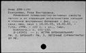 00152745.jpg