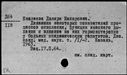 00152757.jpg