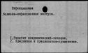00152758.jpg
