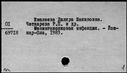 00152763.jpg