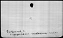 00152790.jpg